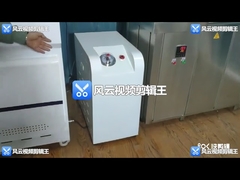 Μηχανή Υδροστατικής Δοκιμής Σωλήνων 380v ISO1167-2006 για Δοκιμή Θραύσης