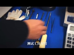 Ελεγκτής δεικτών ροής λειωμένων μετάλλων